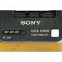 Chargeur de batterie rapide Sony BC-QM1 - Séries V H M P W - Sony BC-QM1