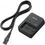Battery charger Sony BC-QZ1 - Z-Serie - NP-FZ100 - Alpha 9 - Sony BC-QZ1
