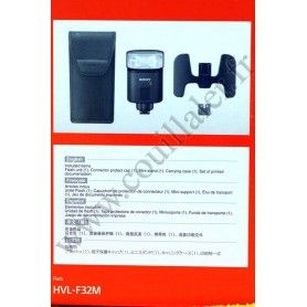 Sony HVL-F32M - Sony HVL-F32M
