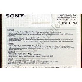 Sony HVL-F32M - Sony HVL-F32M