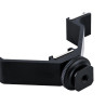 Triple Support V-Bracket JJC VB-125 - Camera Flash, Camcorder Microphone, Wireless kit - JJC VB-125