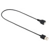 Extension USB JJC CABLE-USBE40 - 40cm - USB Battery charger - Cable pure copper - JJC CABLE-USBE40