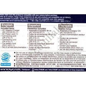 Batteries Charger Sony AC-VQ1051D - L-Serie - NP-F970 - Sony AC-VQ1051D
