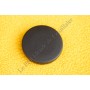 copy of Front lens cap Kaiser 6943 - 43mm - Cover Converter, camcorder, Zoom, wide-angle - Kaiser 6943