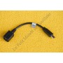 Adaptateur JJC CABLE-MULTI2AVR - Câble Télécommande A/V femelle vers Sony Multi-Terminal - JJC CABLE-MULTI2AVR
