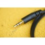 Remote Cable Acebil Multi-50 - Trigger LANC Adaptor for Sony Multi-Terminal devices - Acebil Multi-50