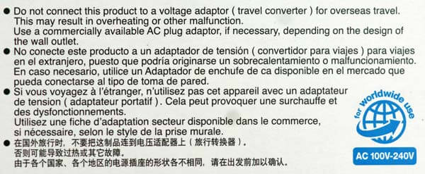 adaptateur_elec.jpg